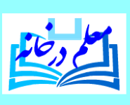 لوگوی معلم در خانه - پلتفرم آموزش از راه دور